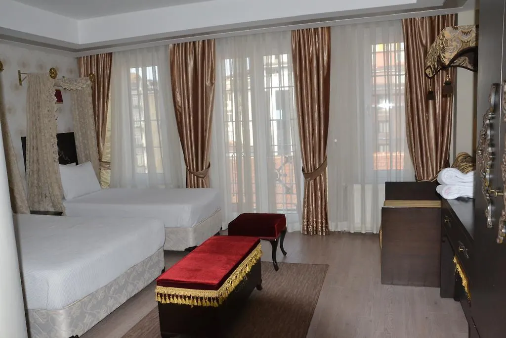 Cosmos Hotel Stambuł Turcja